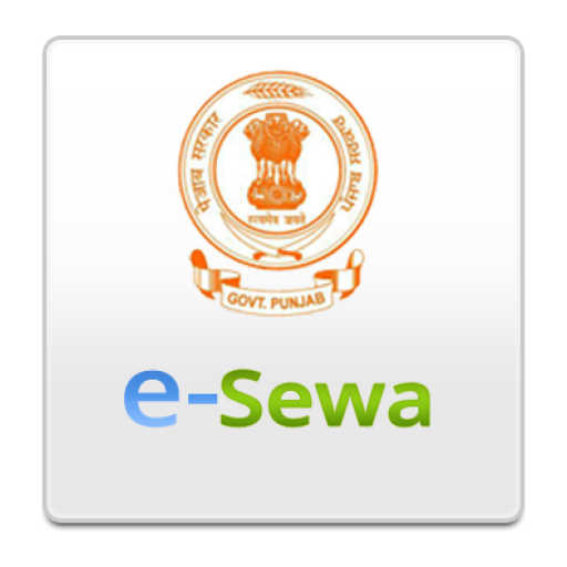 e-Sewa Punjab