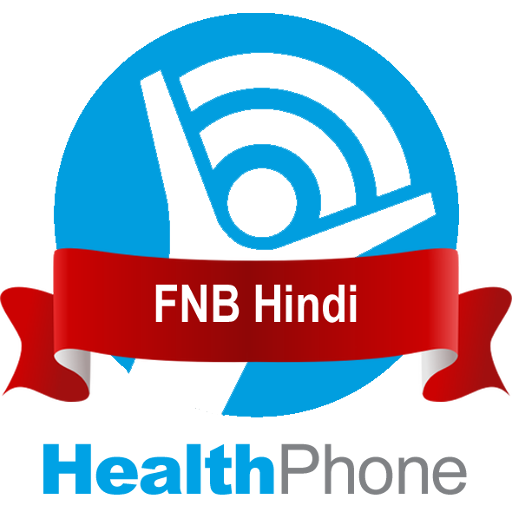 FNB Hindi HealthPhone