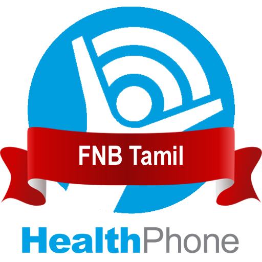 FNB Tamil HealthPhone