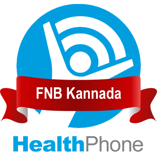 FNB Kannada HealthPhone