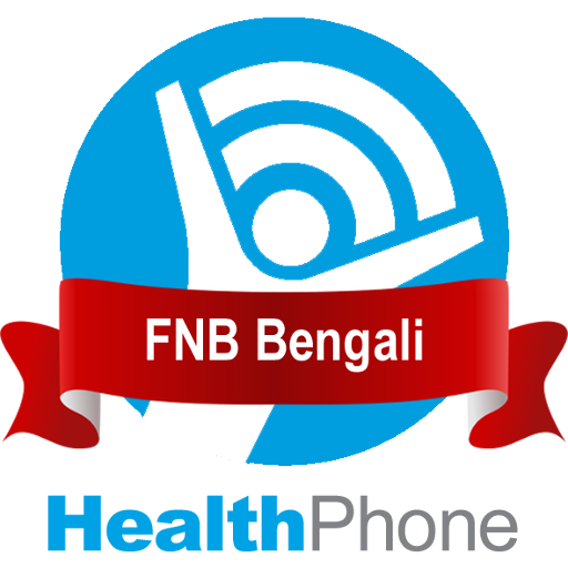 FNB Punjabi HealthPhone