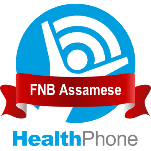 FNB Assamese HealthPhone