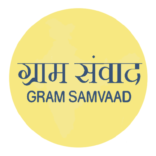 Gram Samvaad