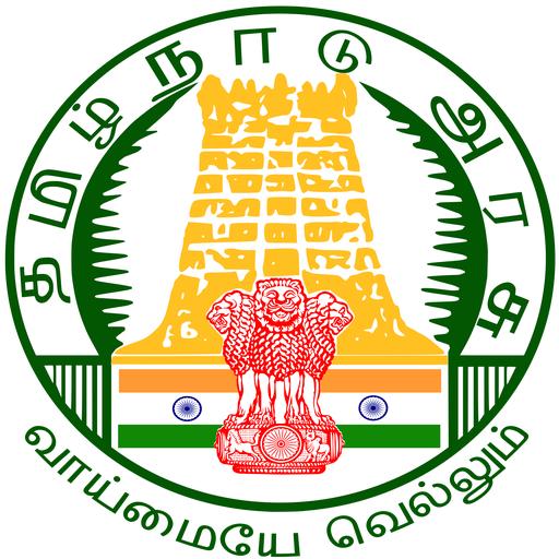 AMMA e service of Land Records