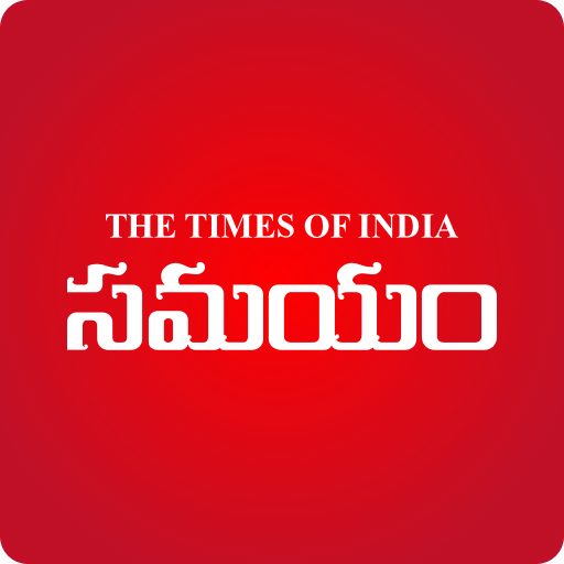 Telugu News India - Time