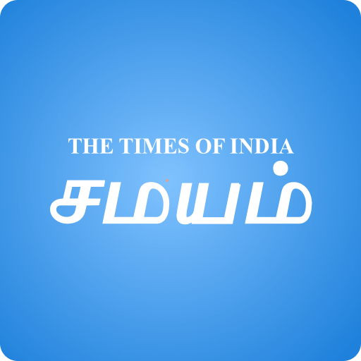 Tamil News App  Tamil Samayam