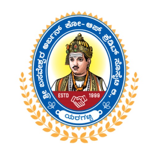 Shri Basaveshwar Urban Cooperative Credit Society Ltd