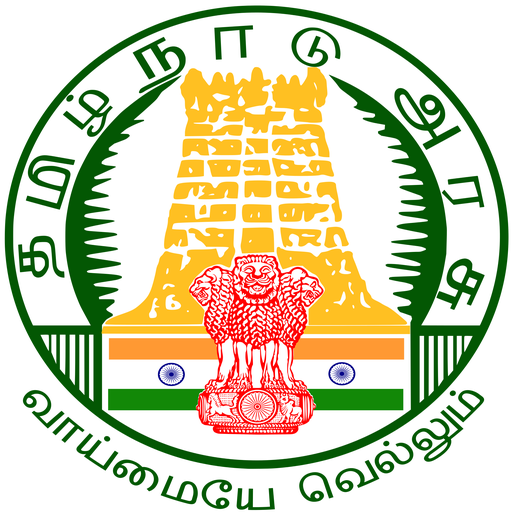 TN Police Citizen Services