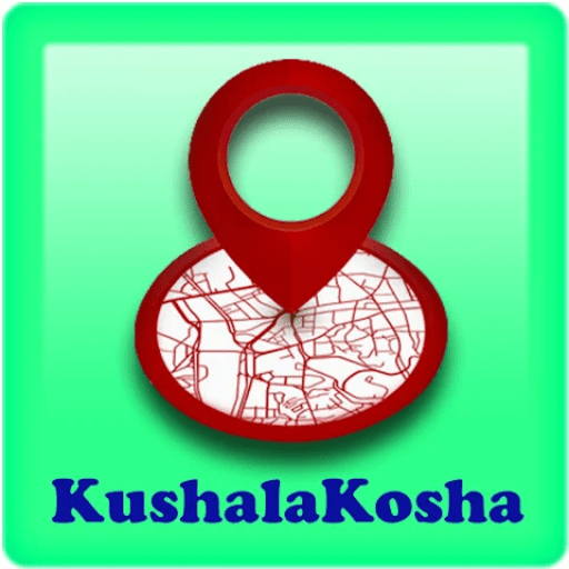 Kushalakosha