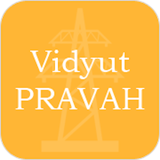 Vidyut PRAVAH