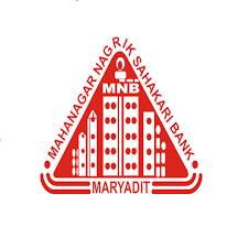 MAHANAGR NAGRIK SAHAKARI BANK MYDT BAIRASARH BHOPAL