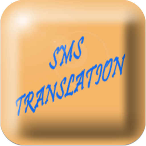 SMS TRANSLATION