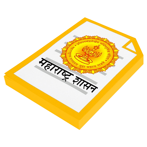 Maharashtra Govt. Resolutions