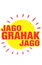 Jago Grahak -Audio, Videos