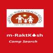 m-RaktKosh Camp Schedule