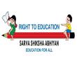SSA Child Assessment Gujarati