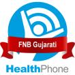 FNB Gujarati HealthPhone