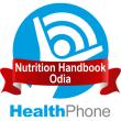 Nutrition Odia HealthPhone
