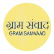 Gram Samvaad