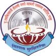 Pu. Rambilasaji Holani Nagari Sahkari Patsanstha Ltd
