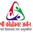 Shri Koleshwar Urban Nidhi Ltd