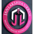 Janlakshya Urban Multipurpose Nidhi Ltd.