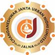 Chandaneshwar Janta Nidhi Urban Nidhi Ltd