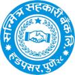 Sanmitra Sahakari Bank Ltd