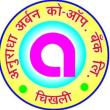 Anuradha Urban Cooperative Bank Ltd