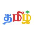 Tamil News App