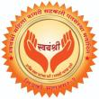 Swayamshri Mahila Gramin Bigarsheti Patsanstha