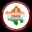 DMIS Reporting