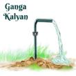 Ganga Kalyana Borewell