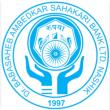 DR BABASAHEB AMBEDKAR SAHAKARI BANK LTD