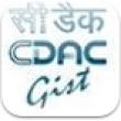 C-DAC GIST Basic editor