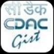 C-DAC GIST Assamese  On-Screen Keyboard Driver