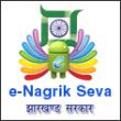 e-Nagrik Seva Mobile Application