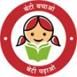 Beti Bachao Beti Padhao